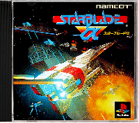 Starblade Alpha JP Playstation JP box art
